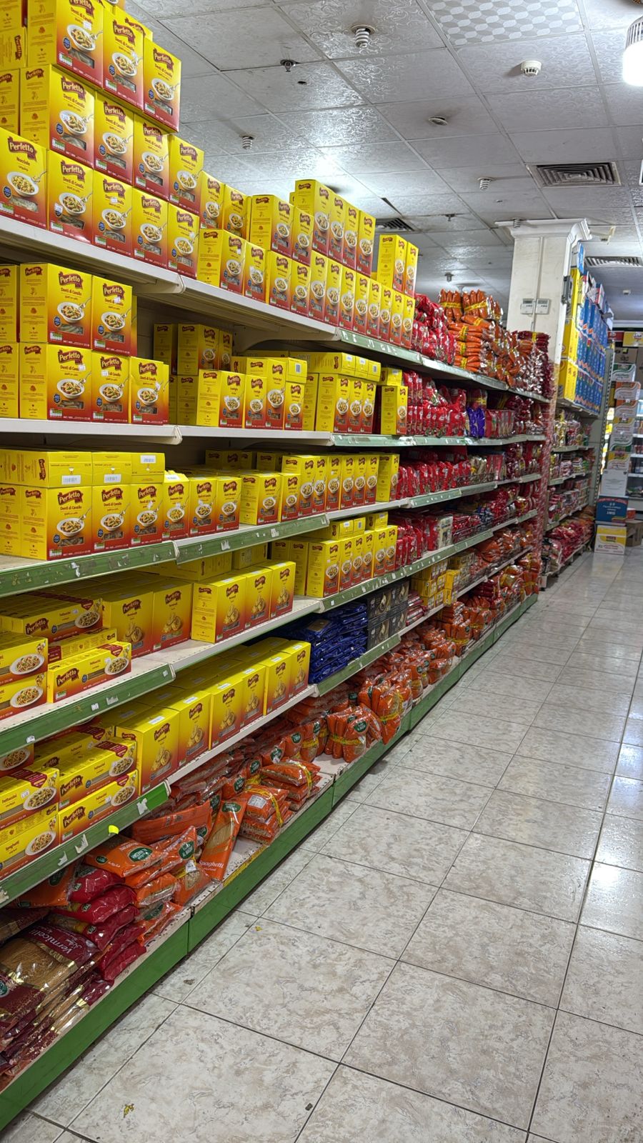 شركه المركز الاخضر للتسويق 1