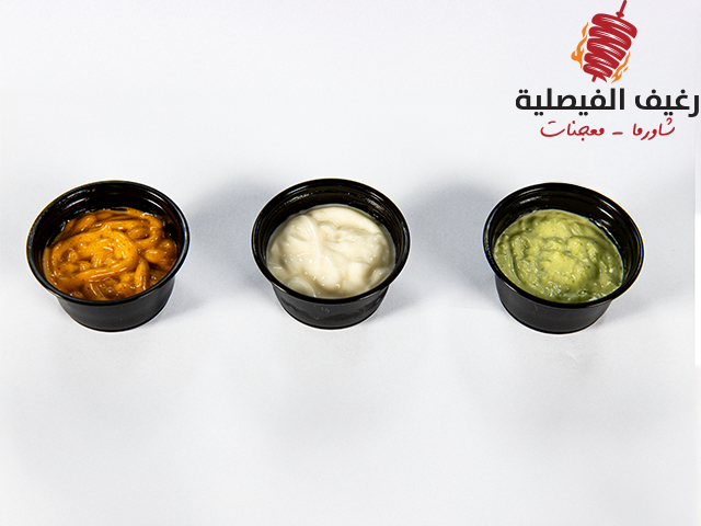 مطعم رغيف الفيصلية 4