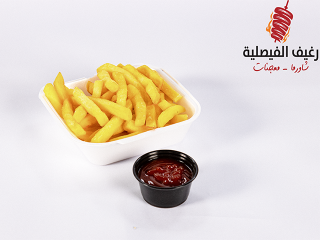 مطعم رغيف الفيصلية 5