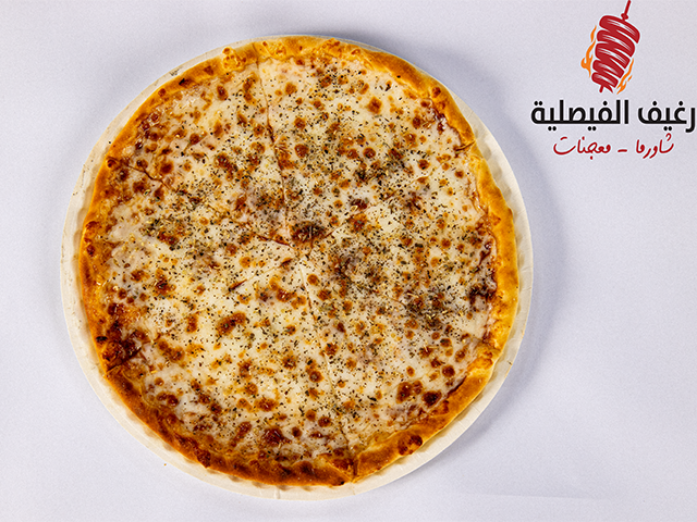 مطعم رغيف الفيصلية 8