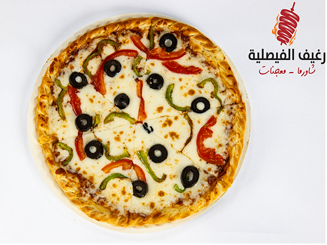 مطعم رغيف الفيصلية 9