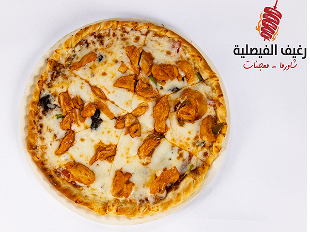مطعم رغيف الفيصلية 10