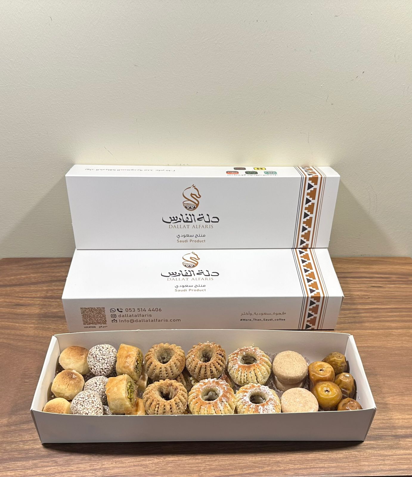 مقهى دلة الفارس 12