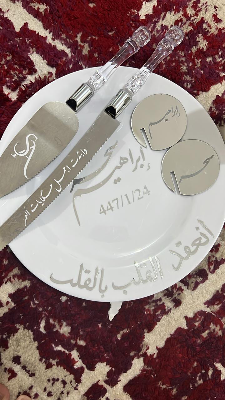 مدينة جدة - حي المروة - شارع الاربعين  1