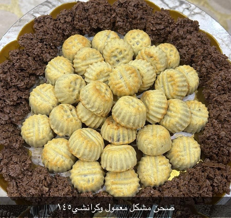 الريف للحلا 8