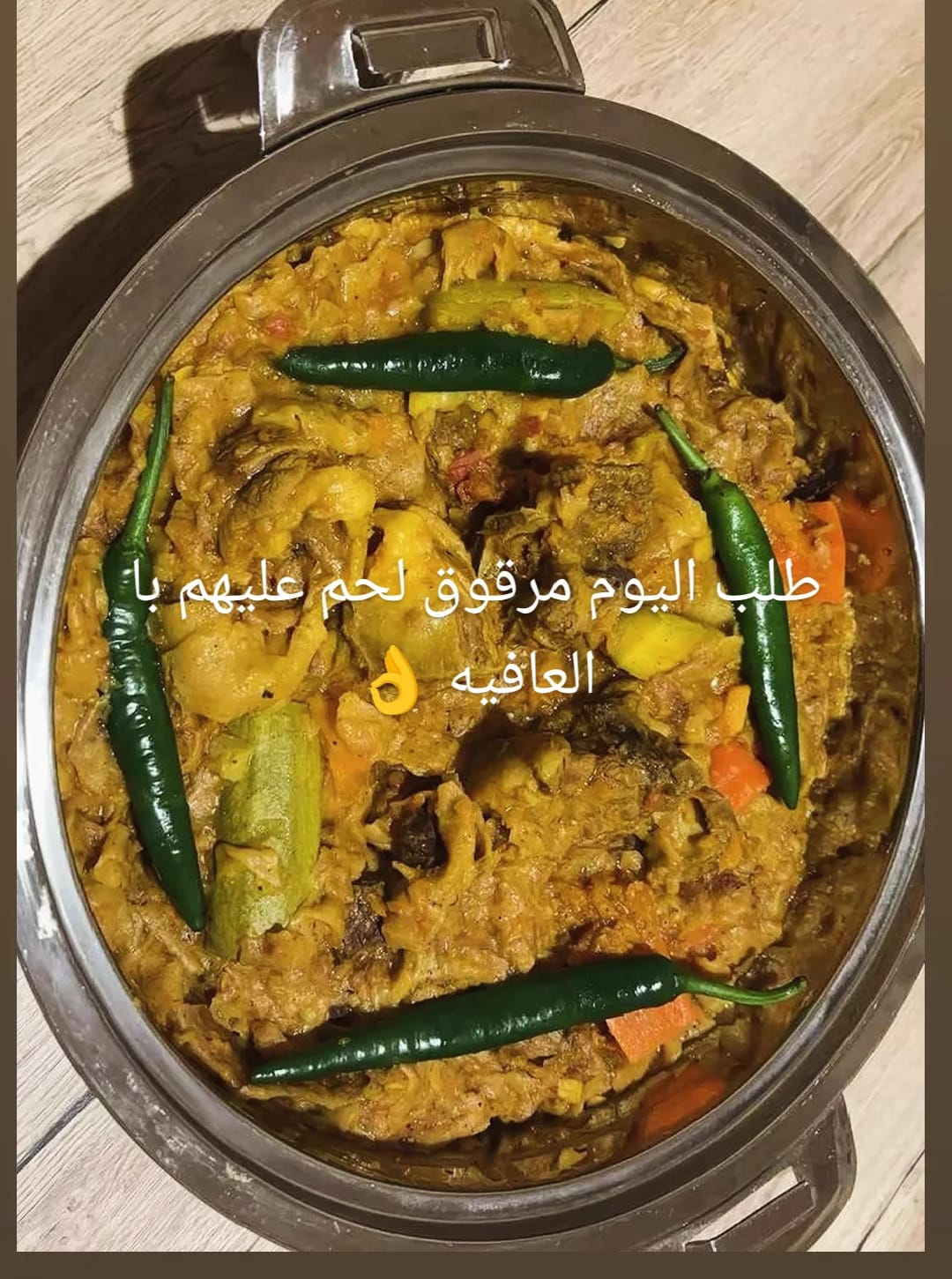 مطبخ مبروكة 12